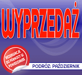 cday-PL.gif