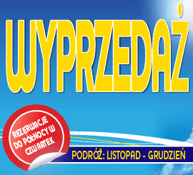cday-PL.gif