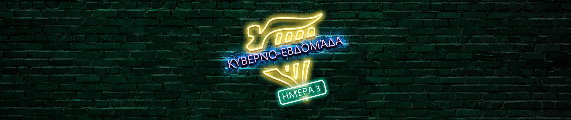 banner.image.altText