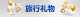 banner.image.altText