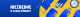 banner.image.altText