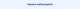 banner.image.altText