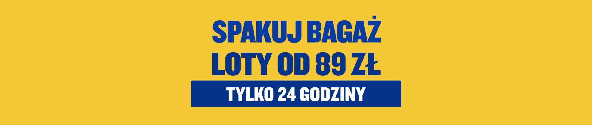 banner.image.altText