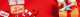 banner.image.altText