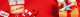 banner.image.altText
