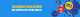 banner.image.altText