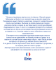 banner.image.altText