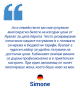 banner.image.altText