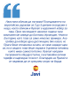 banner.image.altText