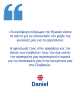banner.image.altText