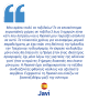 banner.image.altText