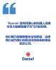 banner.image.altText