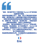 banner.image.altText