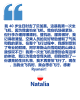 banner.image.altText