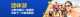 banner.image.altText