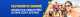 banner.image.altText