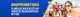 banner.image.altText