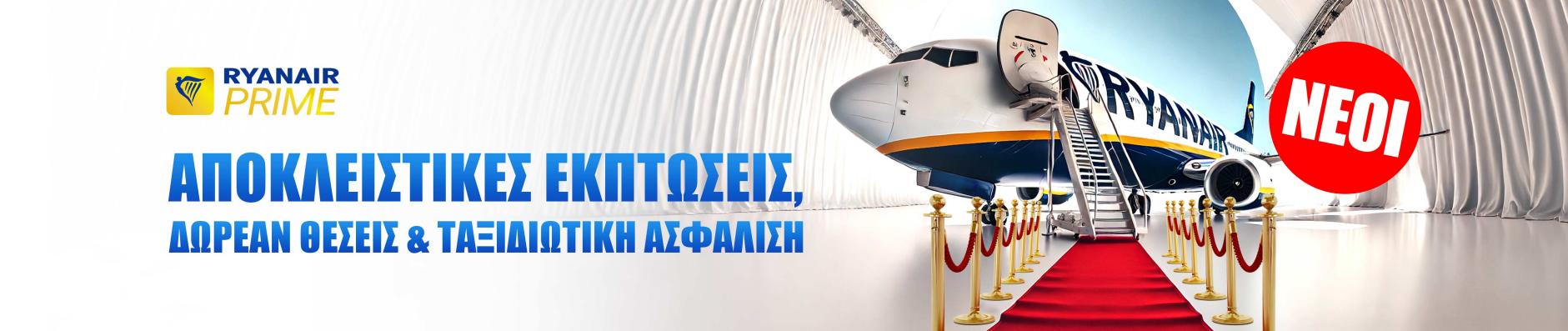 banner.image.altText