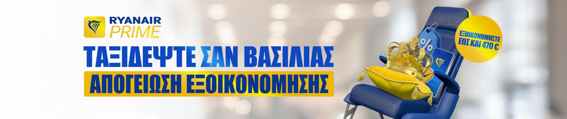 banner.image.altText