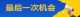 banner.image.altText