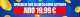 banner.image.altText