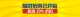 banner.image.altText