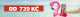 banner.image.altText