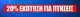 banner.image.altText