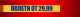 banner.image.altText