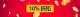 banner.image.altText