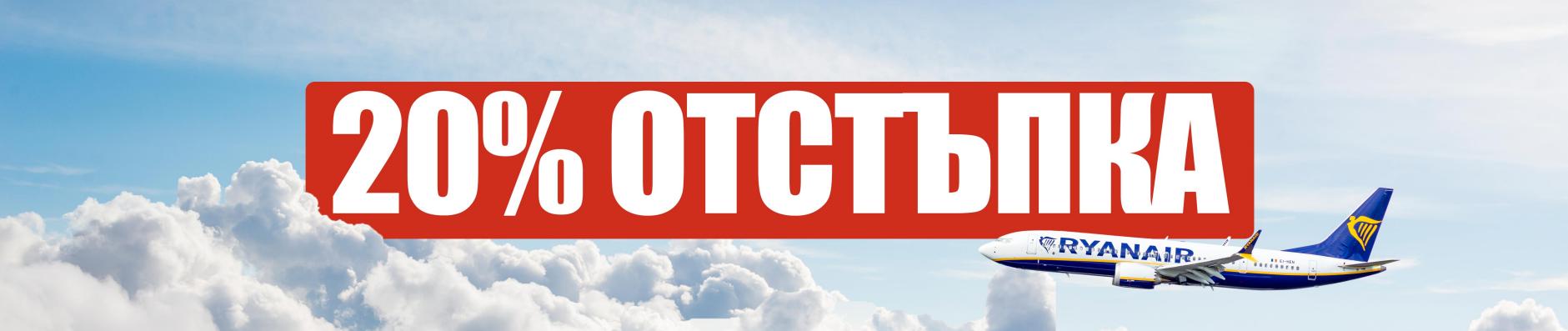banner.image.altText