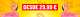 banner.image.altText