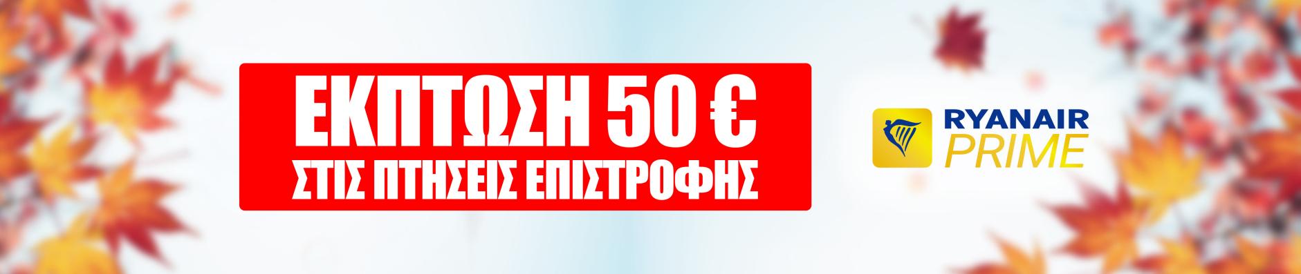 banner.image.altText