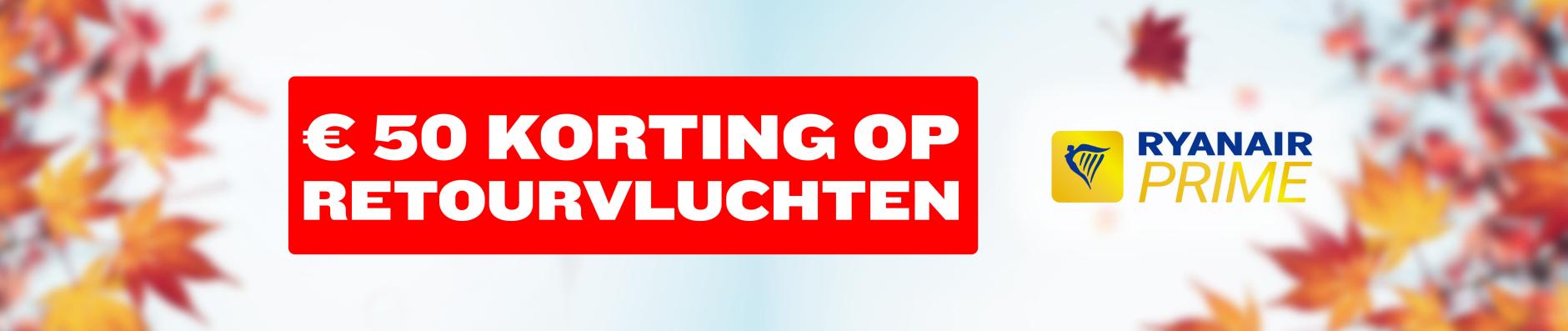 banner.image.altText