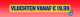 banner.image.altText