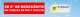 banner.image.altText