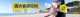 banner.image.altText