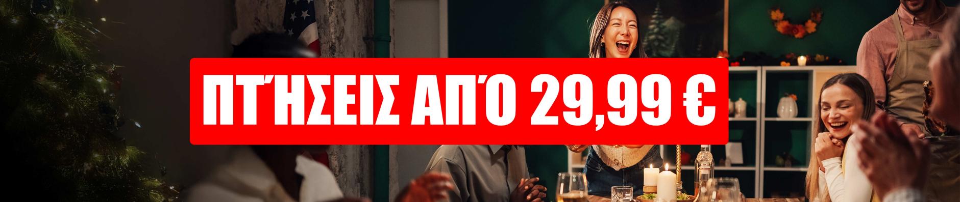 banner.image.altText