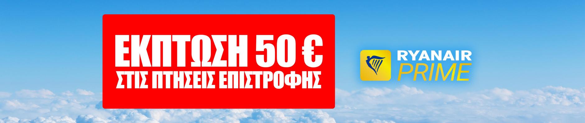 banner.image.altText