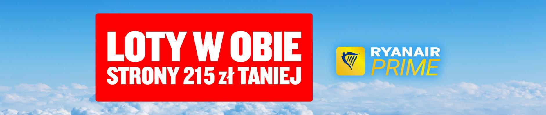 banner.image.altText