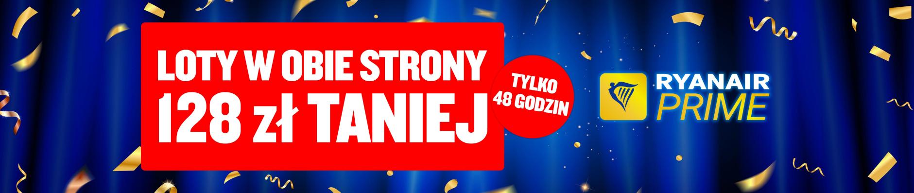 banner.image.altText
