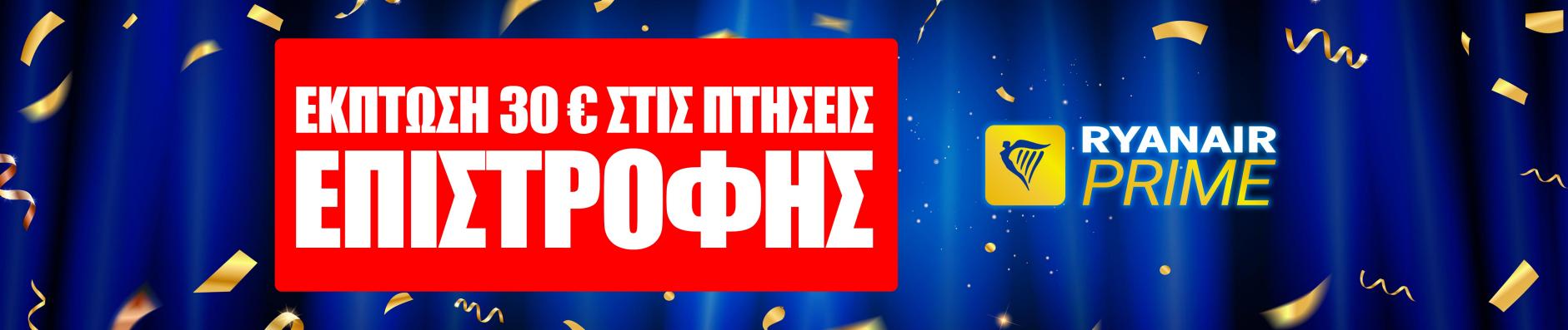 banner.image.altText