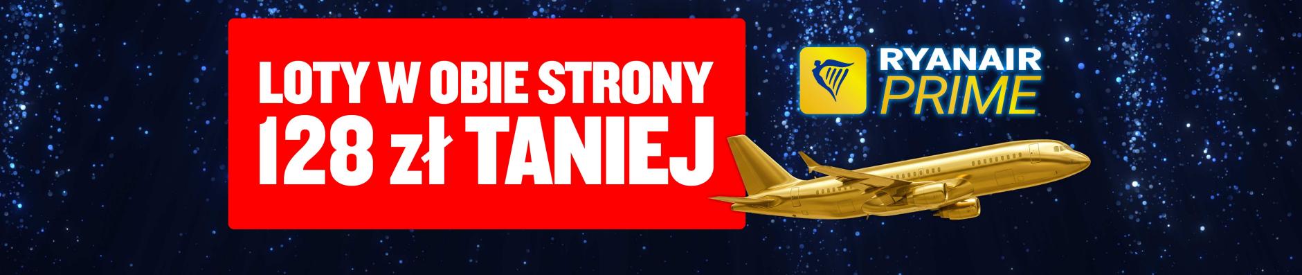 banner.image.altText