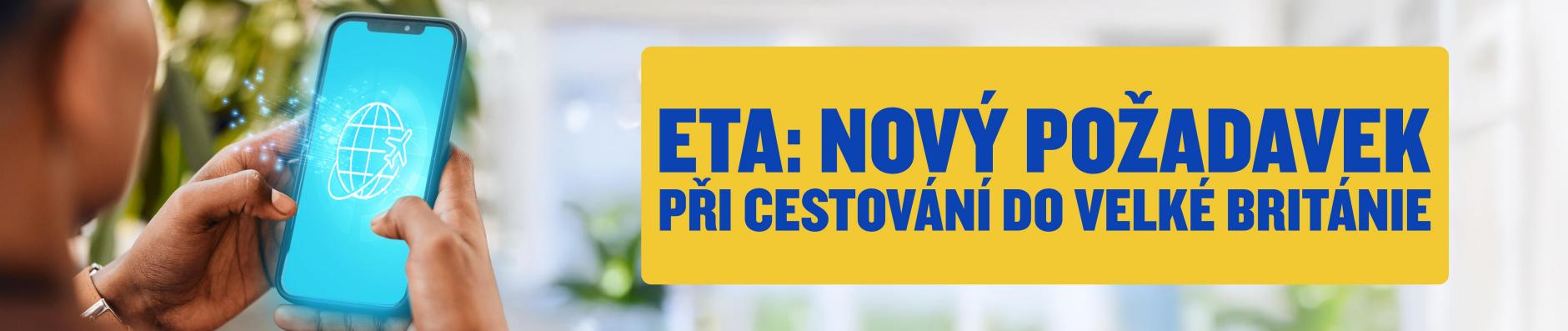 banner.image.altText