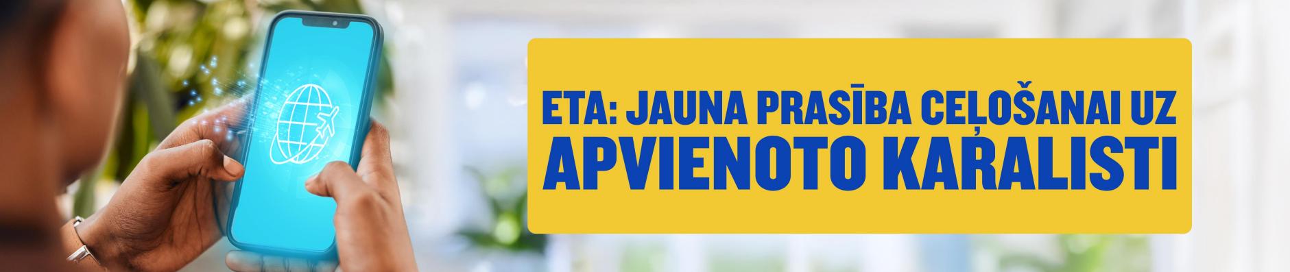 banner.image.altText