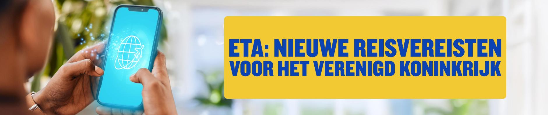 banner.image.altText