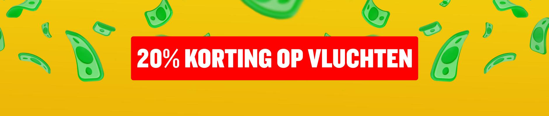 banner.image.altText