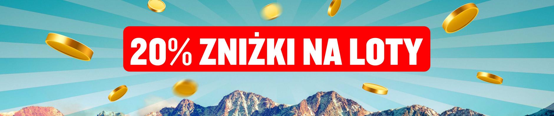 banner.image.altText