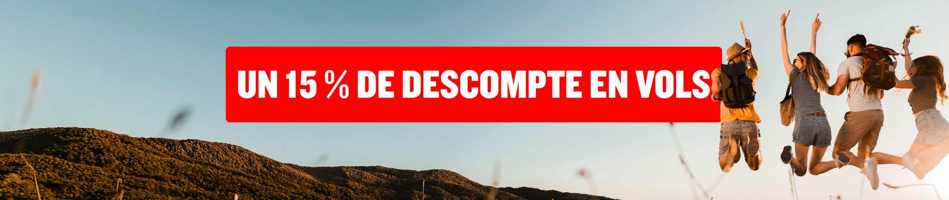 banner.image.altText