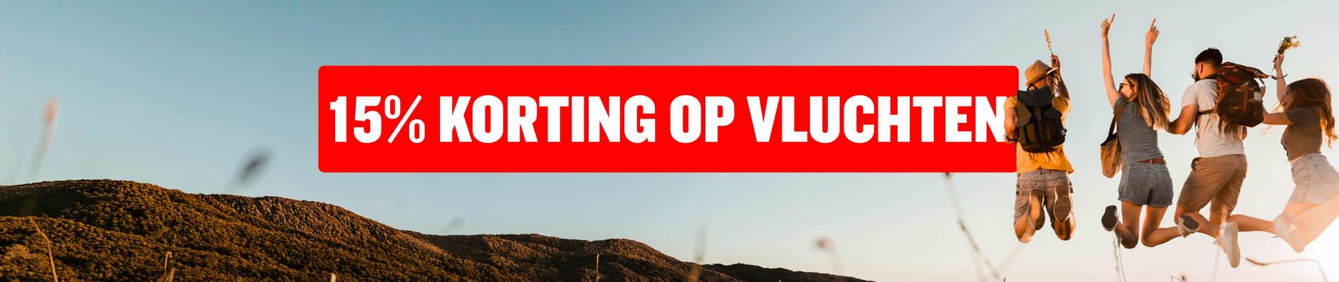 banner.image.altText